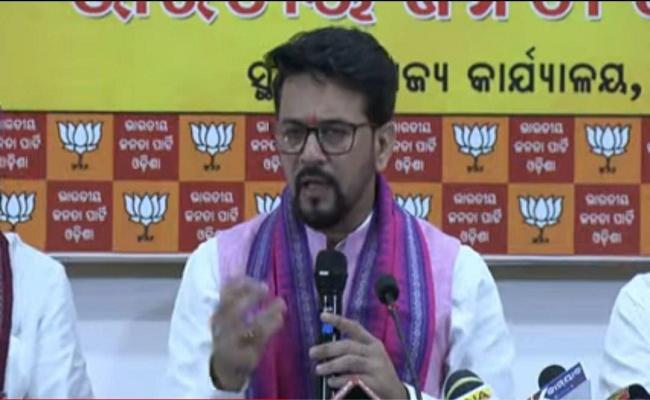 न्यूजक्लिक पत्रकारों के घरों पर पुलिस का छापा, केन्द्रीय  मंत्री अनुराग ठाकुर ने कहा कि जांच एजेंसियां स्वतंत्र