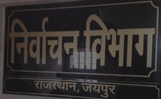 राजस्थान मतदाता सूची : पुरुषों के मुकाबले महिलाओं के 80 हजार वोट बढ़े, जेंडर रेश्यो 917 से बढ़कर अब 921 हुआ