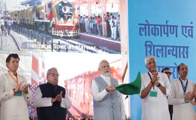 प्रधानमंत्री ने राजस्थान को 5000 करोड़ रुपये की विकास परियोजनाओं की दी सौगात