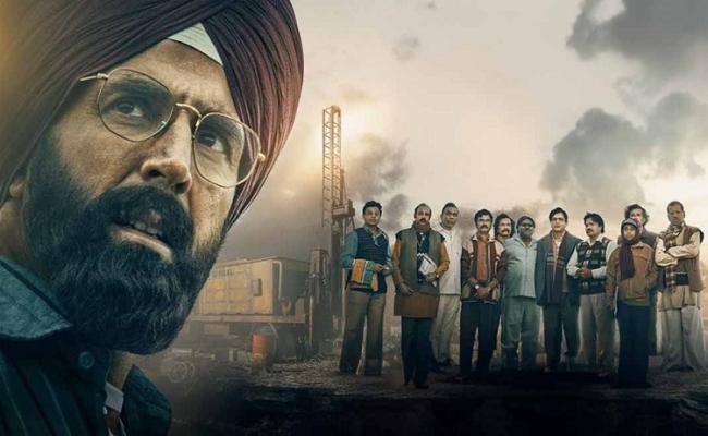 अक्षय कुमार की 'मिशन रानीगंज' ने पहले दिन कमाए 2.8 करोड़