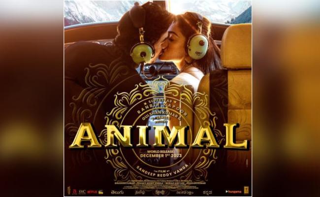 एनिमल' फिल्म के पहले गाने का पोस्टर रिलीज, रणबीर-रश्मिका लिप-लॉक करते नजर आए