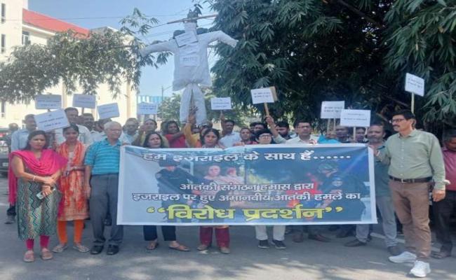 समूचे विश्व से आतंकवाद खत्म करना होगा : हिन्दू जागरण मंच