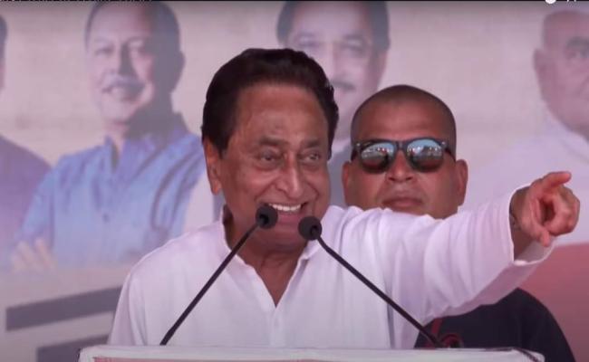 कांग्रेस की सरकार बनने पर विश्व आदिवासी दिवस के दिन अवकाश और बैकलॉग के पदों की भर्ती करेगी: कमलनाथ