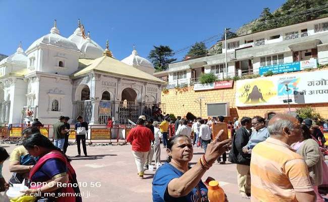 अन्नकूट पर्व पर 14 नवम्बर को बंद होंगे गंगोत्री धाम के कपाट