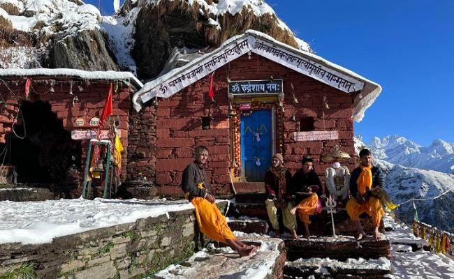 चतुर्थ केदार रुद्रनाथ धाम के कपाट शीतकाल के लिए हुए बंद