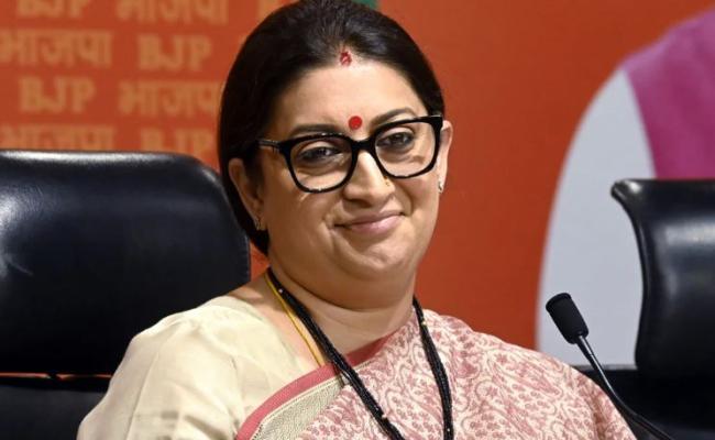 स्मृति ईरानी के डिग्री विवाद मामले में अब 24 मार्च को सुनवाई करेगा दिल्ली हाई कोर्ट