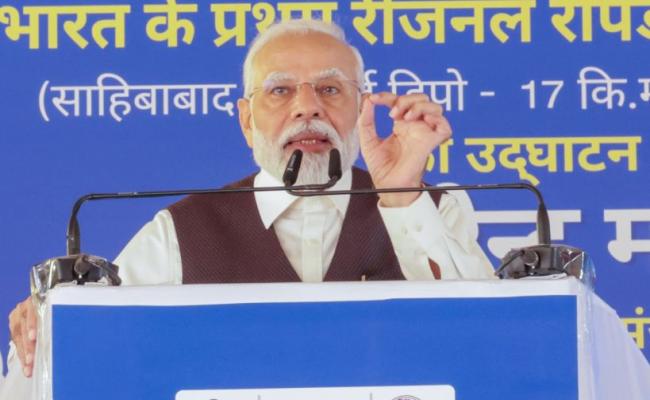 नए भारत के नए सफर व नए संकल्पों को परिभाषित कर रही 'नमो भारत ट्रेन' : प्रधानमंत्री