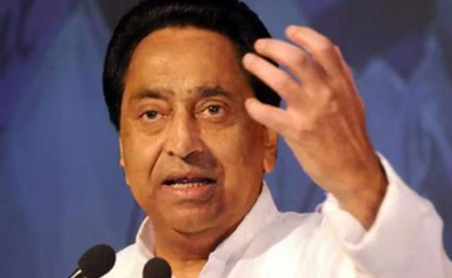 मप्र विस चुनाव: कमलनाथ ने प्रदेश सरकार को घेरते हुए दागे गंभीर सवाल