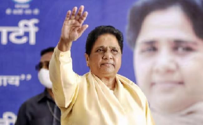 राजस्थान विस चुनाव : बहुजन समाज पार्टी ने 10 विस सीटों पर पांचवीं सूची में उतारे 10 उम्मीदवार, अब तक 22 उम्मीदवार किए तय