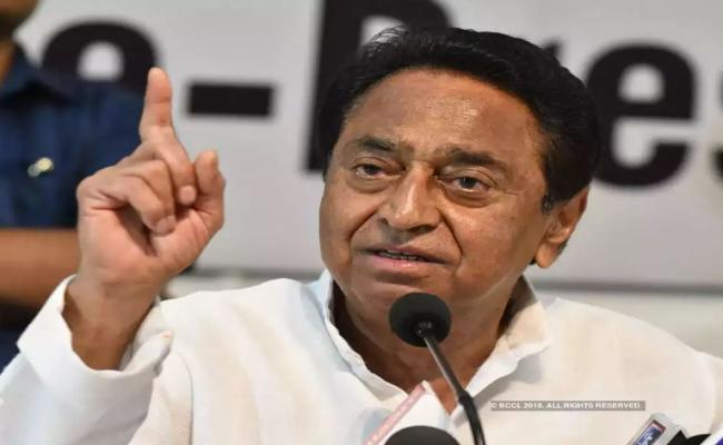 मप्र विस चुनाव: कमलनाथ ने भाजपा की पांचवीं सूची पर कसा तंज, कहा- इनके पास न मुख्यमंत्री का चेहरा, न विधायकों का