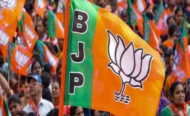 मप्र विस चुनावः भाजपा ने जारी की पांचवीं सूची, 92 उम्मीदवारों के नाम घोषित