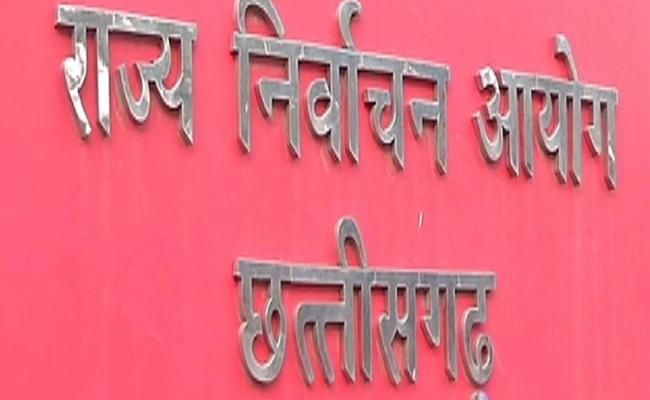 छग विस चुनाव : प्रथम चरण की बीस विधानसभा क्षेत्रों के लिए 223 अभ्यर्थी होंगे चुनाव मैदान में