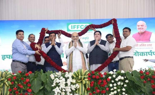 इफको का नैनो लिक्विड डीएपी प्लांट मेक इन इंडिया का उत्कृष्ट उदाहरण: अमित शाह