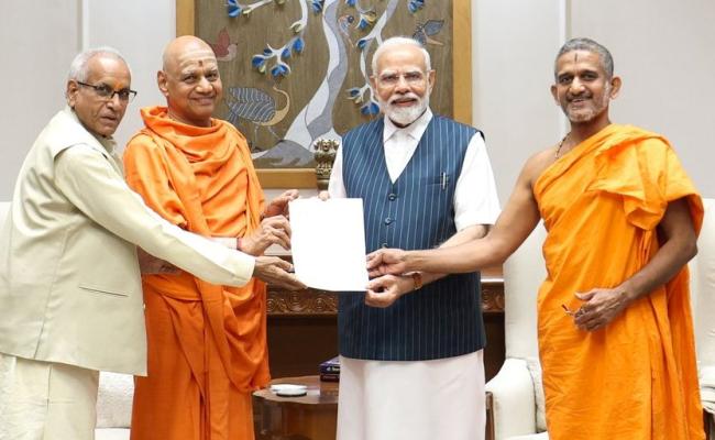 अगले साल 22 जनवरी को होगी रामलला की प्राण प्रतिष्ठा, प्रधानमंत्री मोदी होंगे शामिल