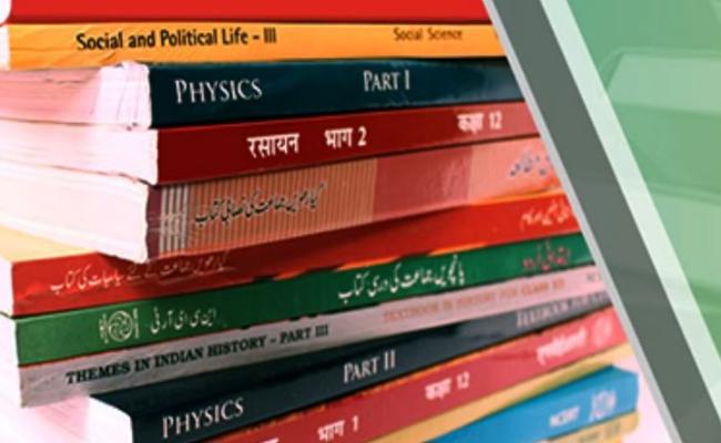 एनसीईआरटी ने पाठ्य पुस्तकों में 'इंडिया' को 'भारत' करने की सिफारिश पर दिया स्पष्टीकरण