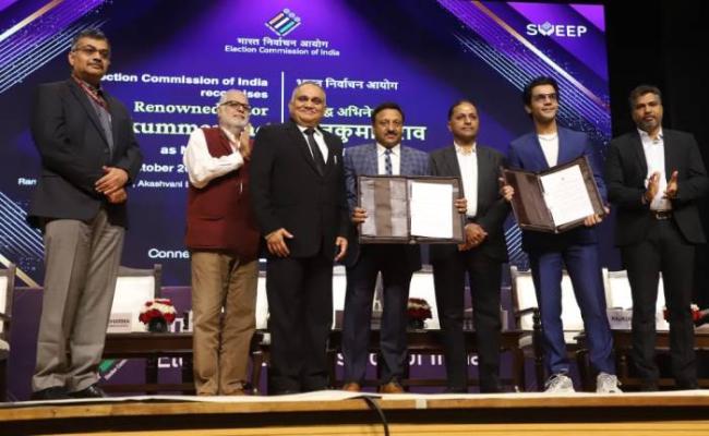 अभिनेता राजकुमार राव बने चुनाव आयोग के 'राष्ट्रीय आइकन'