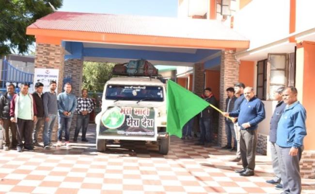 अमृत कलश यात्रा रथ को हरी झंडी दिखाकर किया रवाना