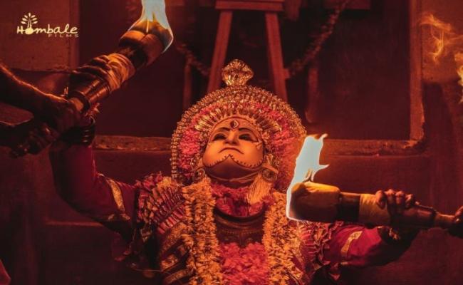 54वें इंटरनेशनल फिल्म फेस्टिवल ऑफ इंडिया में फिल्म 'कांतारा' बिखेरेगी जलवा