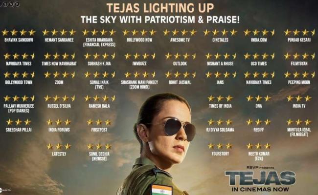 कंगना रनौत की फिल्म ''तेजस'' की पहले दिन कमाई निराशाजनक