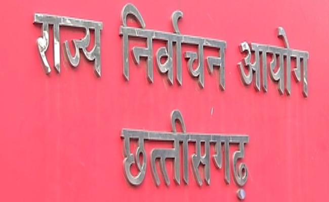 छग विस चुनाव: 70 विधानसभा क्षेत्रों के लिए 1219 अभ्यर्थियों ने भरे 1985 नामांकन पत्र