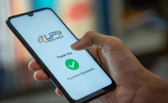 यूपीआई से अक्टूबर में 17.16 लाख करोड़ रुपये का हुआ रिकॉर्ड लेन-देन