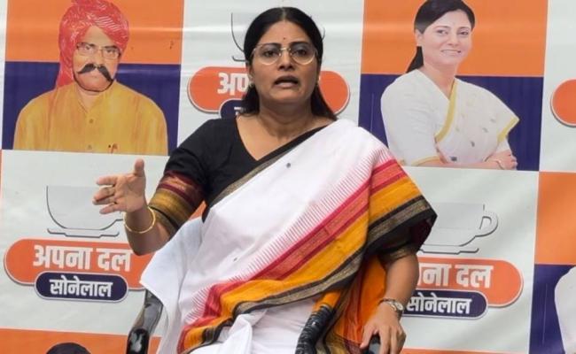 अयोध्या में वृहद रूप में मनाया जा रहा अपना दल का स्थापना दिवस : अनुप्रिया पटेल