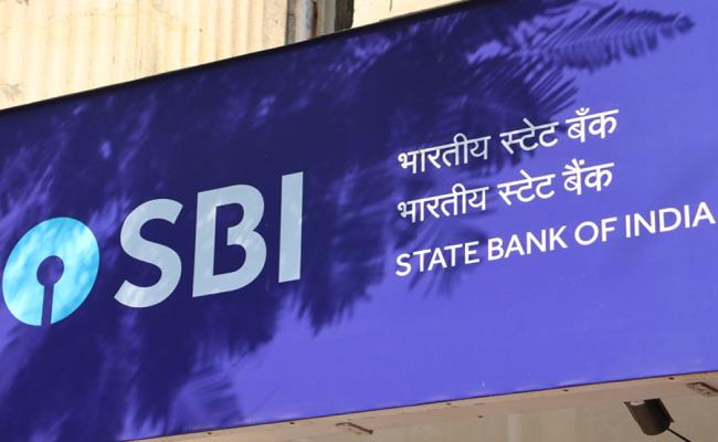 स्टेट बैंक को दूसरी तिमाही में 16,099 करोड़ रुपये का मुनाफा