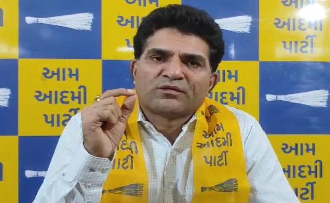चैतर वसावा पर मुकदमा: आम आदमी पार्टी ने भाजपा पर लगाया आरोप