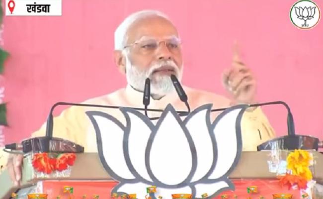 मध्य प्रदेश को अपनी पार्टी का एटीएम बनाना चाहती है कांग्रेसः नरेन्द्र ममोदी