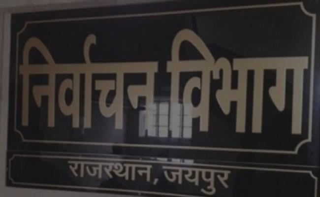 राज विस चुनाव: सीजर की कार्रवाई में 500 करोड़ का आंकड़ा पार