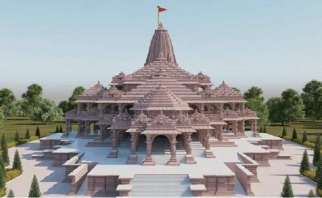 श्रीराम जन्मभूमि तीर्थ क्षेत्र ट्रस्ट बना रहा हाइटेक मीडिया सेंटर