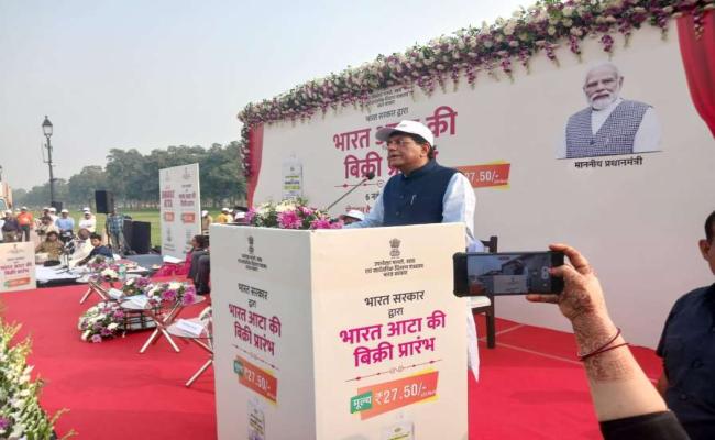 देश(नई दिल्ली): पीयूष गोयल ने 'भारत आटा' का किया शुभारंभ - Fast Mail Hindi