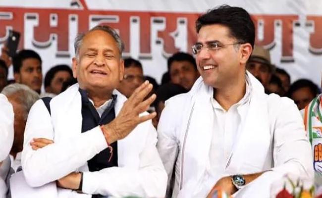 कांग्रेस ने जारी की स्टार प्रचारकों की सूची, गहलोत पायलट के साथ ममता भूपेश को भी मिली जगह