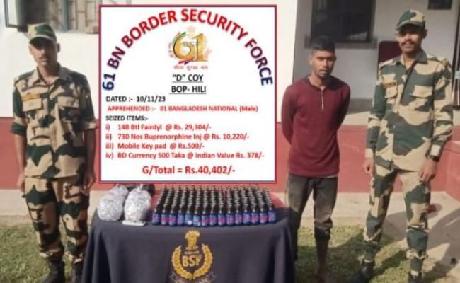 भारत-बांग्लादेश सीमा क्षेत्र से एक बंगलादेशी धराया
