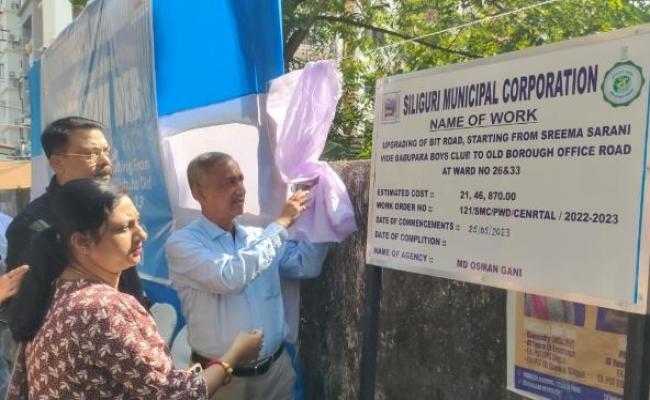 मेयर ने किया मेस्टिक रोड का उद्घाटन