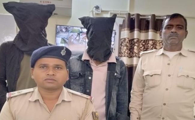 चौबीस घंटे के भीतर पुलिस की कार्रवाई में हथियार के साथ दो बदमाश गिरफ्तार