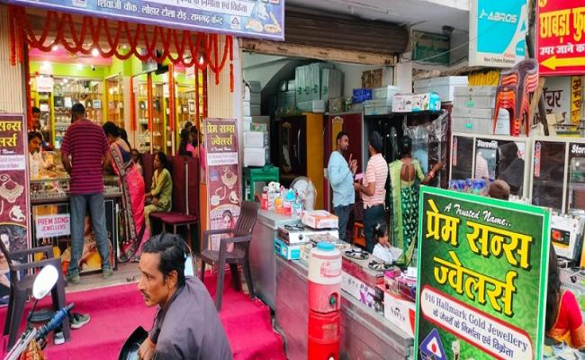 धनतेरस पर रामगढ़ के बाजार में धनवर्षा, 100 करोड़ का हुआ व्यापार