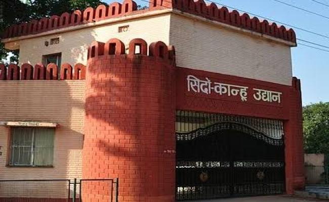 सिदो- कान्हू पार्क में नि:शुल्क योग प्रशिक्षण 13 नवंबर से