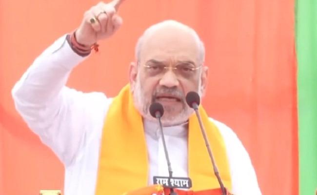 मप्रः कांग्रेस पर बरसे अमित शाह, बोले- जिनकी खुद की गारंटी नहीं, वो क्या गारंटी देंगे