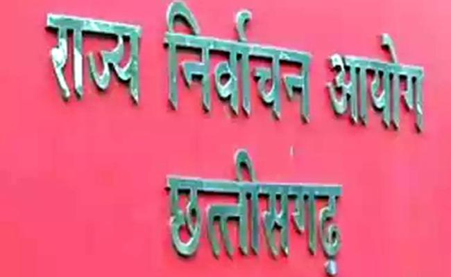 छग विस चुनाव : मतदान दलों का विशेष प्रशिक्षण 15 नवंबर को