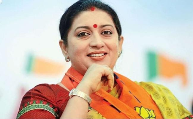 केंद्रीय मंत्री स्मृति ईरानी आज छत्तीसगढ़ दौरे पर, चुनावी सभा को करेंगी संबोधित