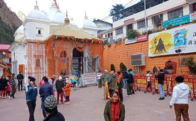आज कुछ देरबाद बंद हो जाएंगे गंगोत्रीधाम के कपाट