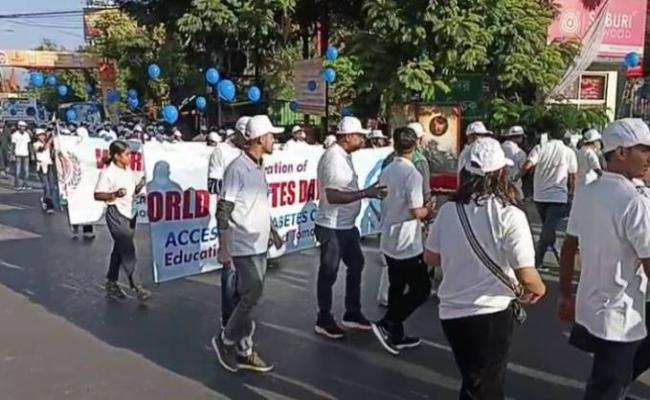 विश्व मधुमेह दिवस पर निकाली गई रैली