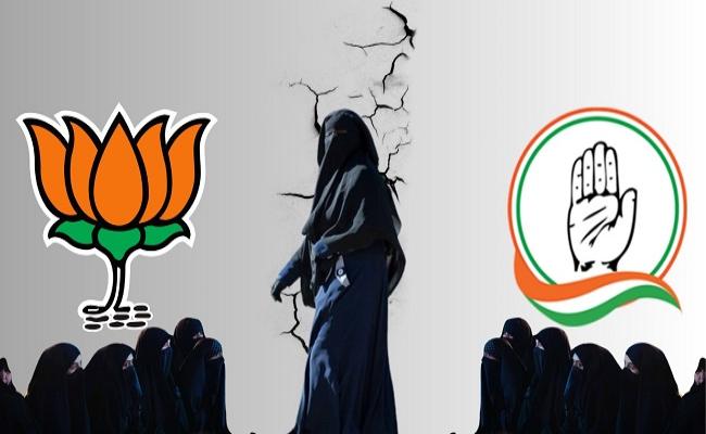 मप्र विस चुनाव-2023 : भाजपा को मिलेगा अल्पसंख्यक समुदाय की आधी आबादी का साथ