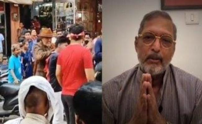 सेल्फी लेने आए फैन को पीटने पर नाना पाटेकर ने मांगी माफी
