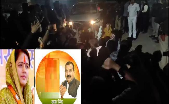 मतदान के पहले मप्र के सीधी में स्थिति तनावपूर्ण, भाजपा उम्मीदवार रीति पाठक के घर पथराव और तोड़फोड़