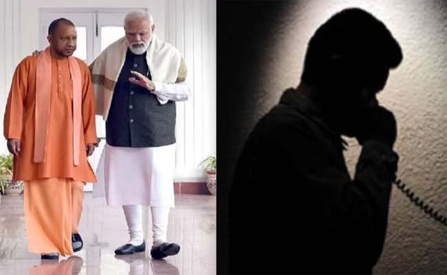 प्रधानमंत्री और उप्र के मुख्यमंत्री को धमकी देने का आरोपित गिरफ्तार