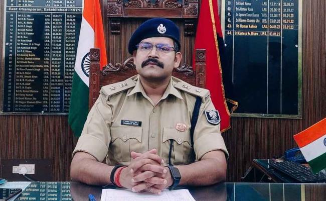मोतिहारी एसपी ने अनुशासनहिनता के आरोप में 32 नवप्रशिक्षु दारोगा को किया निलंबित