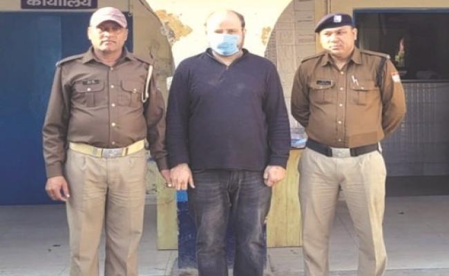 मशीनों की खरीद के नाम पर करता था ठगी, आरोपित को पुलिस ने लुधियाना से किया गिरफ्तार