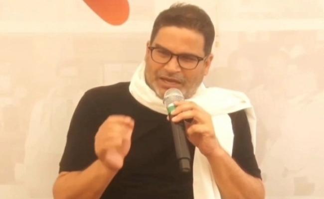नीतीश कुमार को शर्म नहीं आती, इतने अहंकारी कि कहते हैं जो पिएगा वो मरेगा: प्रशांत किशोर
